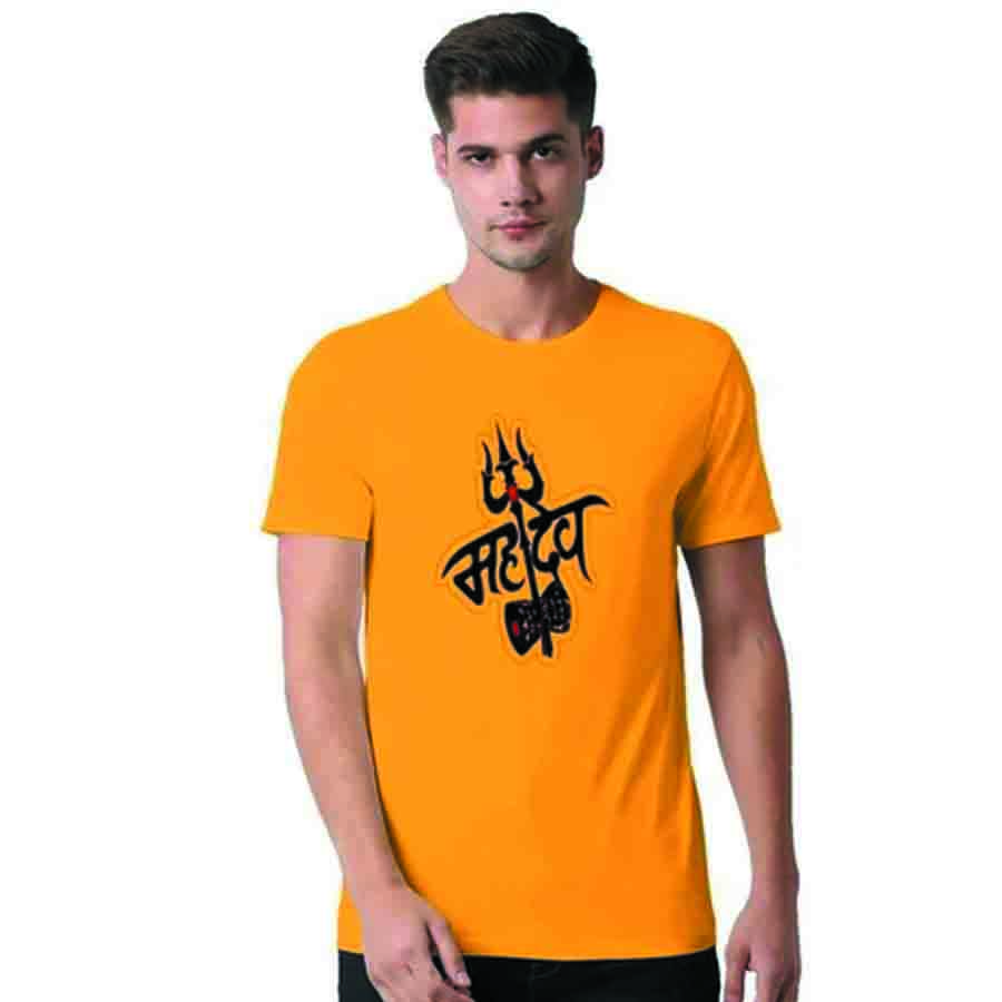   	 Yellow Customized Half Sleeve Men's Cotton T-Shirt