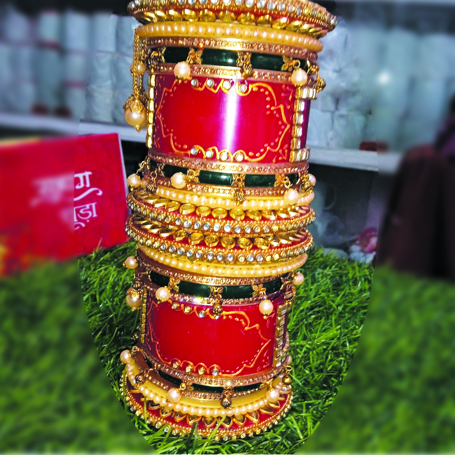 customise chuda