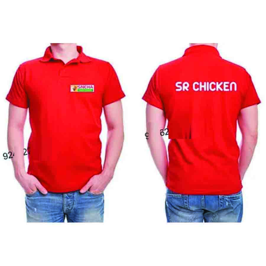 RED Customized Half Sleeve Men's Cotton T-Shirt